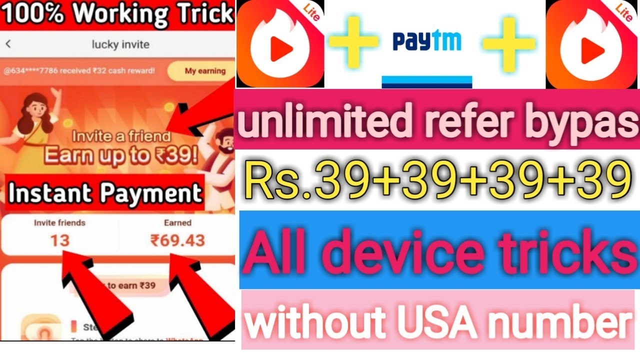 Vigo Lite without USA No. refer bypass tricks ! unlimited Paytm instant ! All device tricks