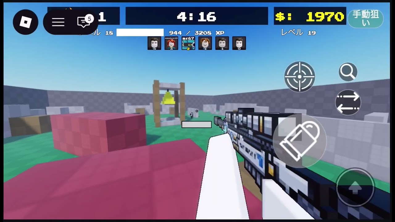 ロブロックスプレイ動画2