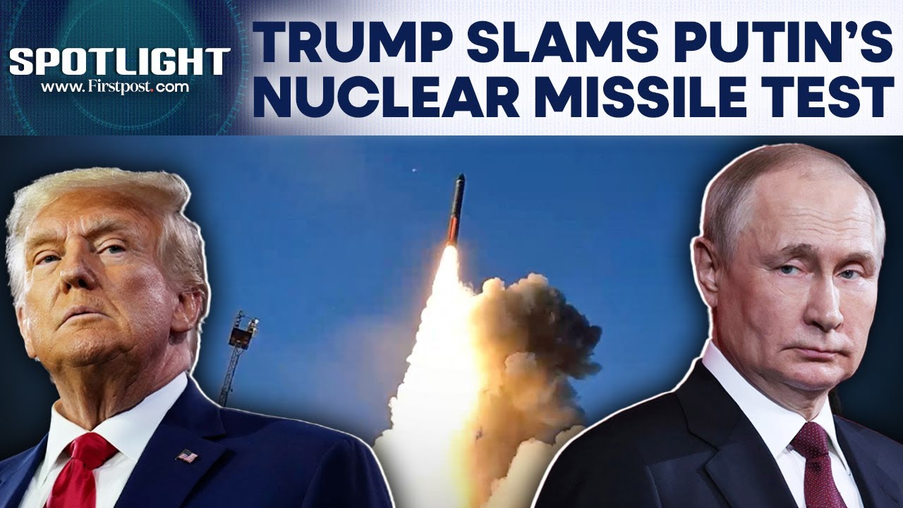 Россия испытывает ядерную ракету во время войны; Трамп критикует этот шаг | В центре внимания | N18G