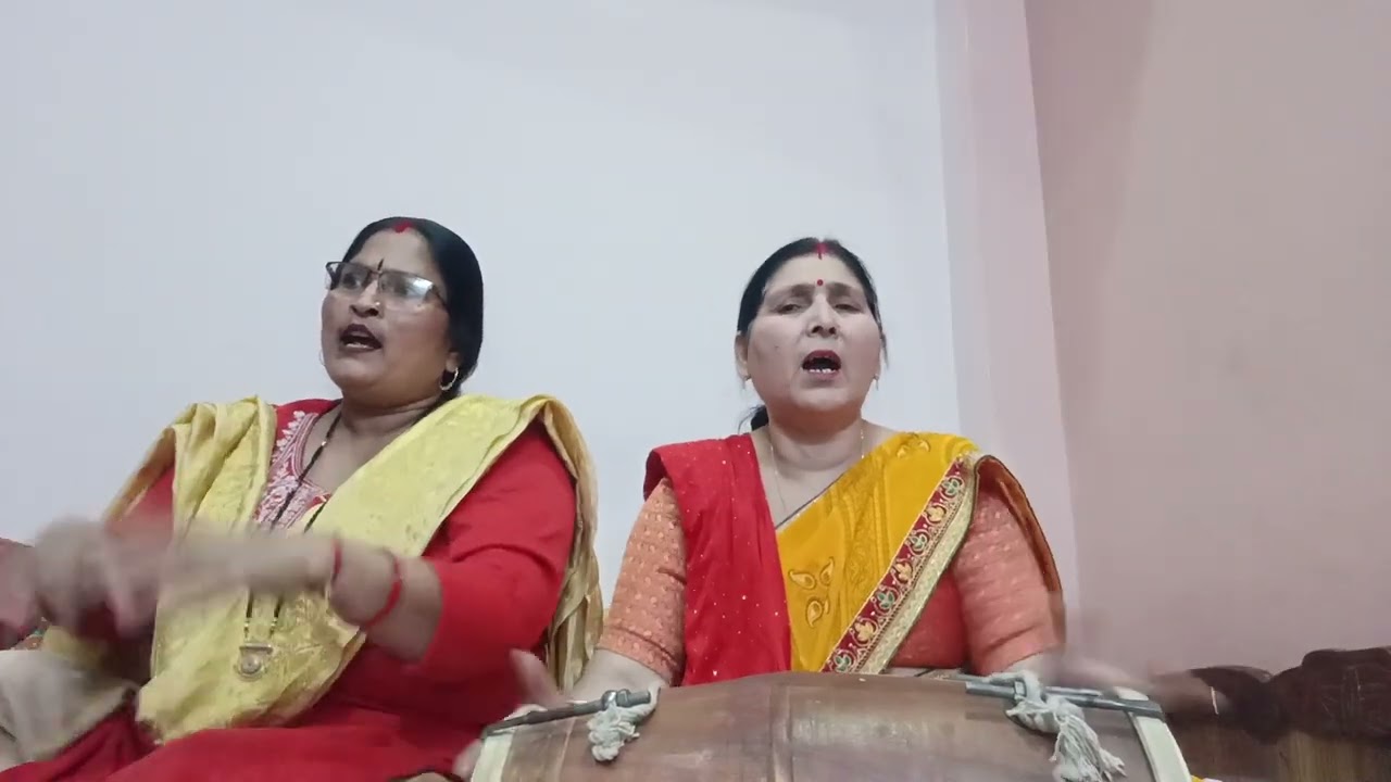 मैं लीला अवधि लखनऊ से मैं आप लोगों के सामने एक होली का गीत लाइक शेयर कमेंट में जरूर लेकर आप डालें 🌷