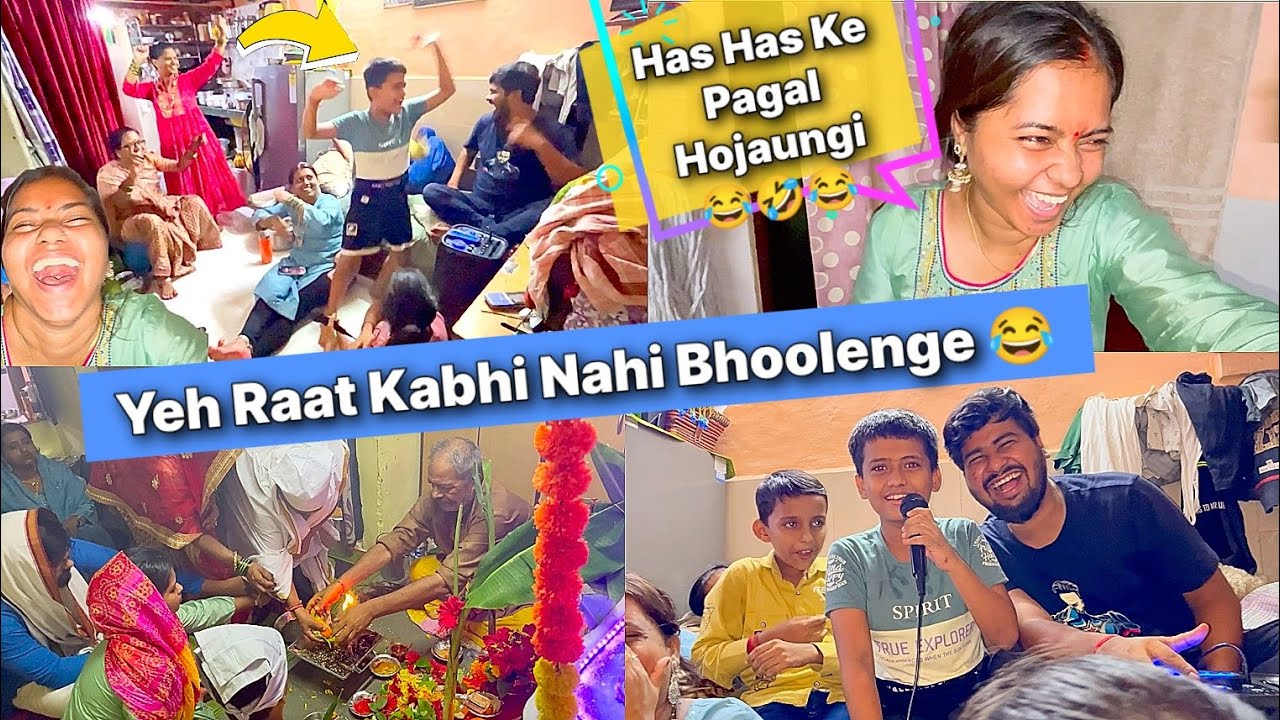 Yeh Raat Kabhi 🥹 Nahi Bhoolenge 😓 Kya Ho Gaya