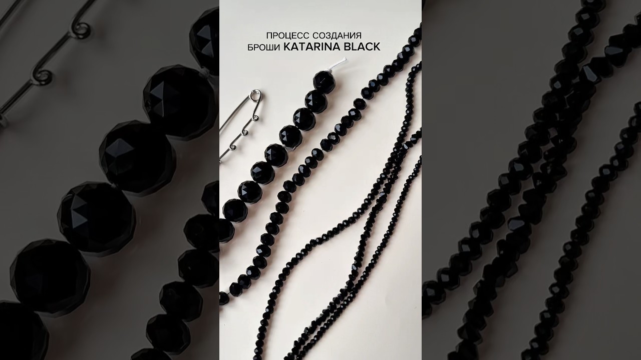 🏷️ 3190₽. Инст polyanskaya_brand #украшенияручнойработы