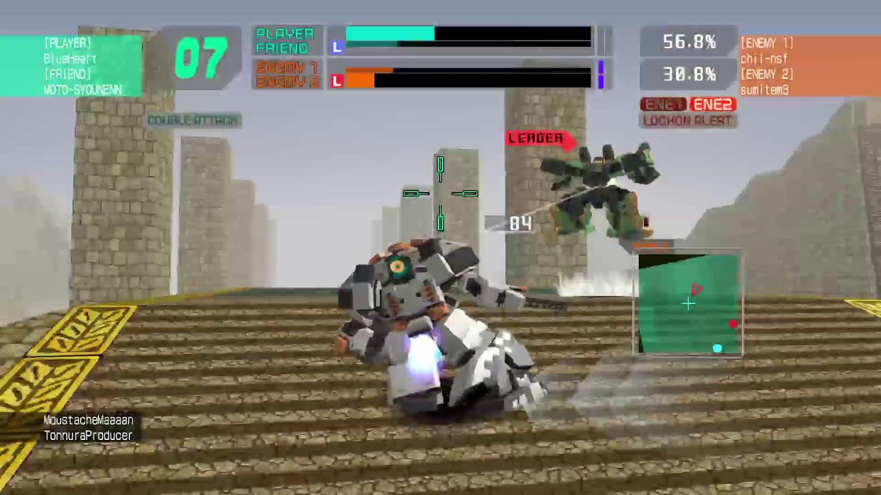 【バーチャロンフォース】ペアマ