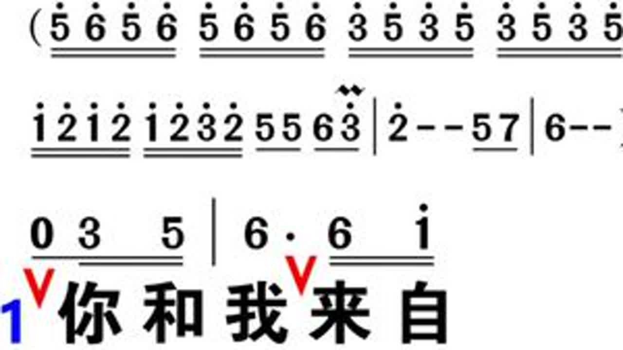《人间共鸣》，这两天佟老师会在直播间教唱这首歌，欢迎同学们一起过来学习呦@佟心🎙️新歌～马年马年好运连连 #佟心音乐课堂 #零基础学唱歌 #佟校长教唱歌 #佟老师带你学唱歌