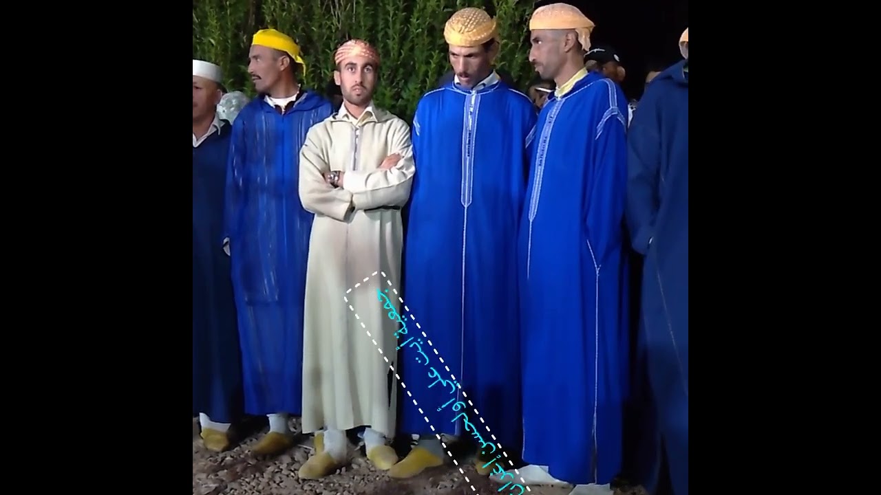 الفيديو الحادي عشر