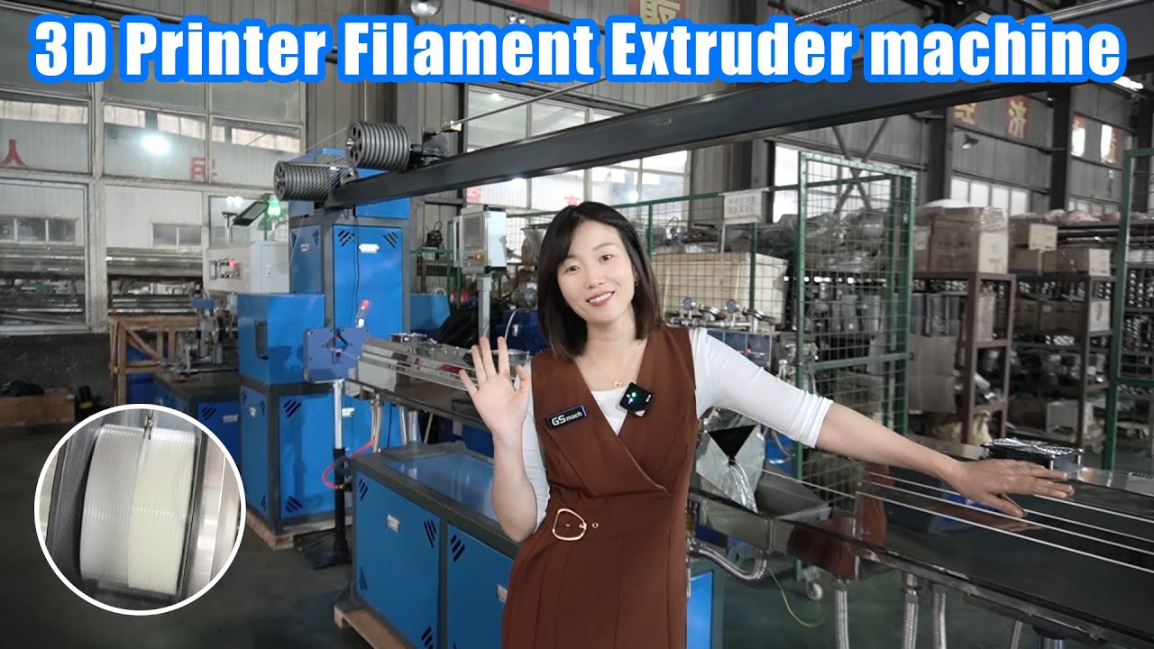 3D printer filament extruder machine #filamentextruder  #filament #extrudermachine #gsmach