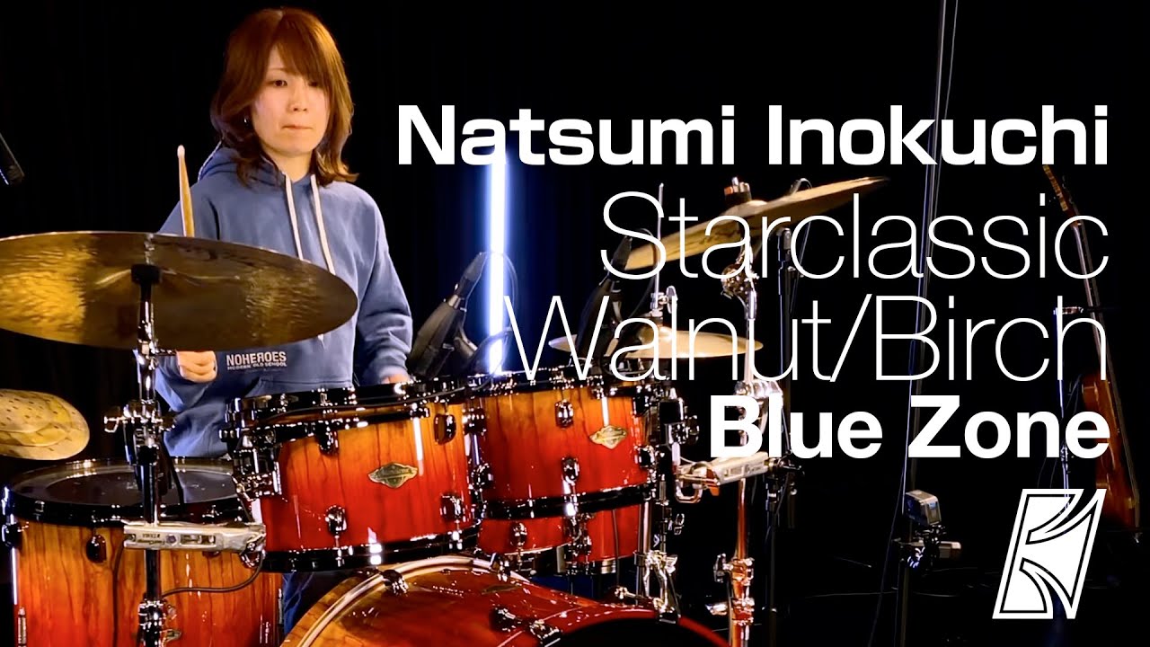 Natsumi Inokuchi x Starclassic Walnut/Birch with Bosse Fonce Outer Ply & Black Nickel Shell Hardware