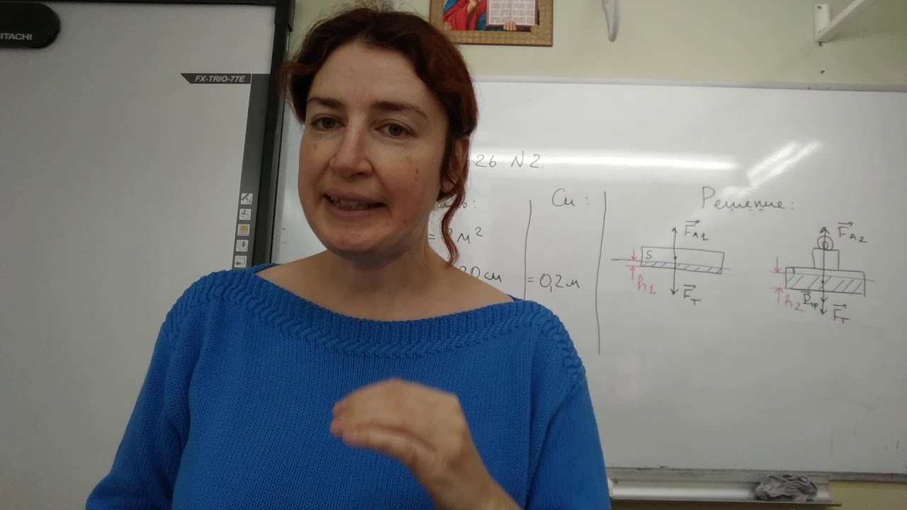 Плавание судов.  Разбор задач
