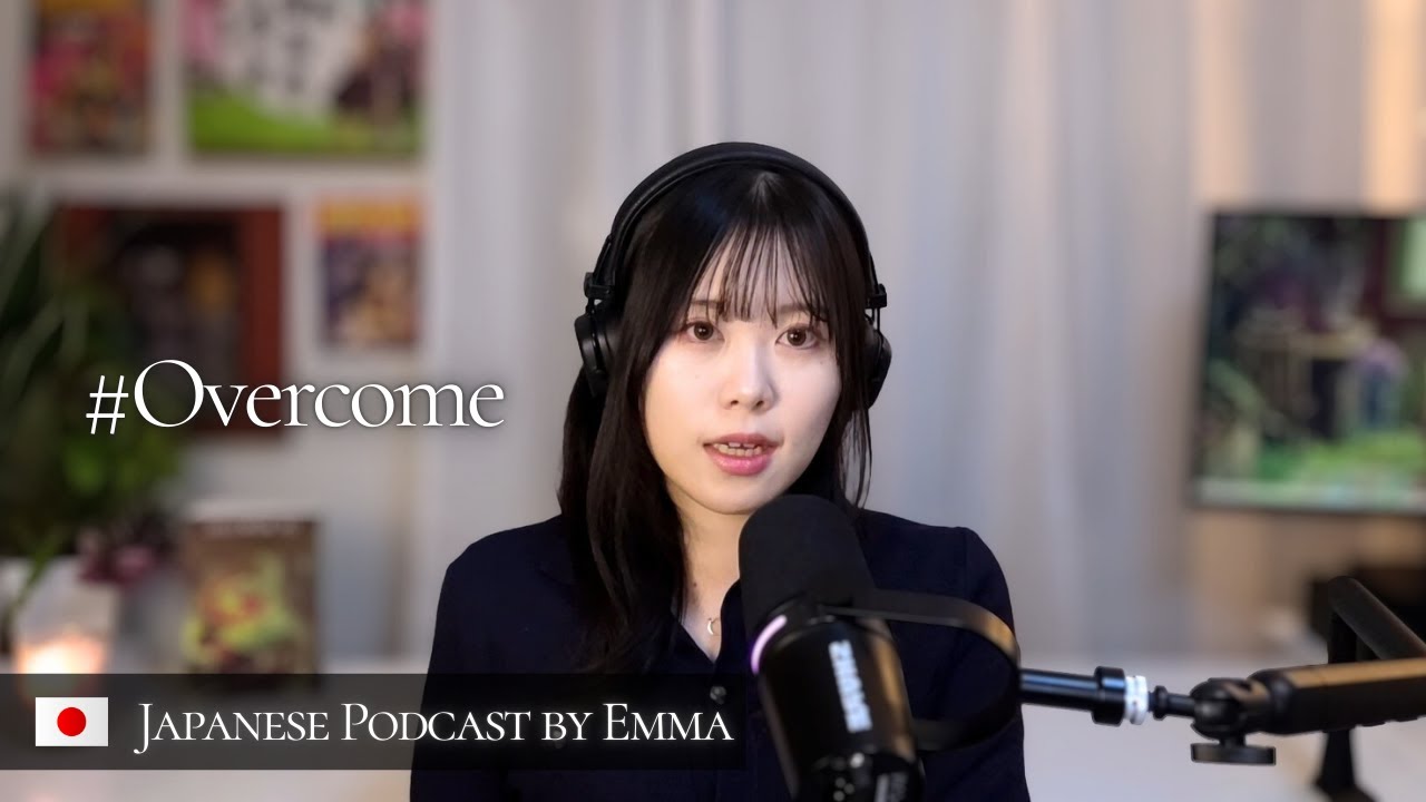 insomnia, nightmare | Japanese Podcast🇯🇵