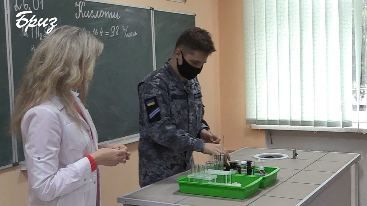 Знову в строю: флотські ліцеїсти повернулися після дистанційного навчання