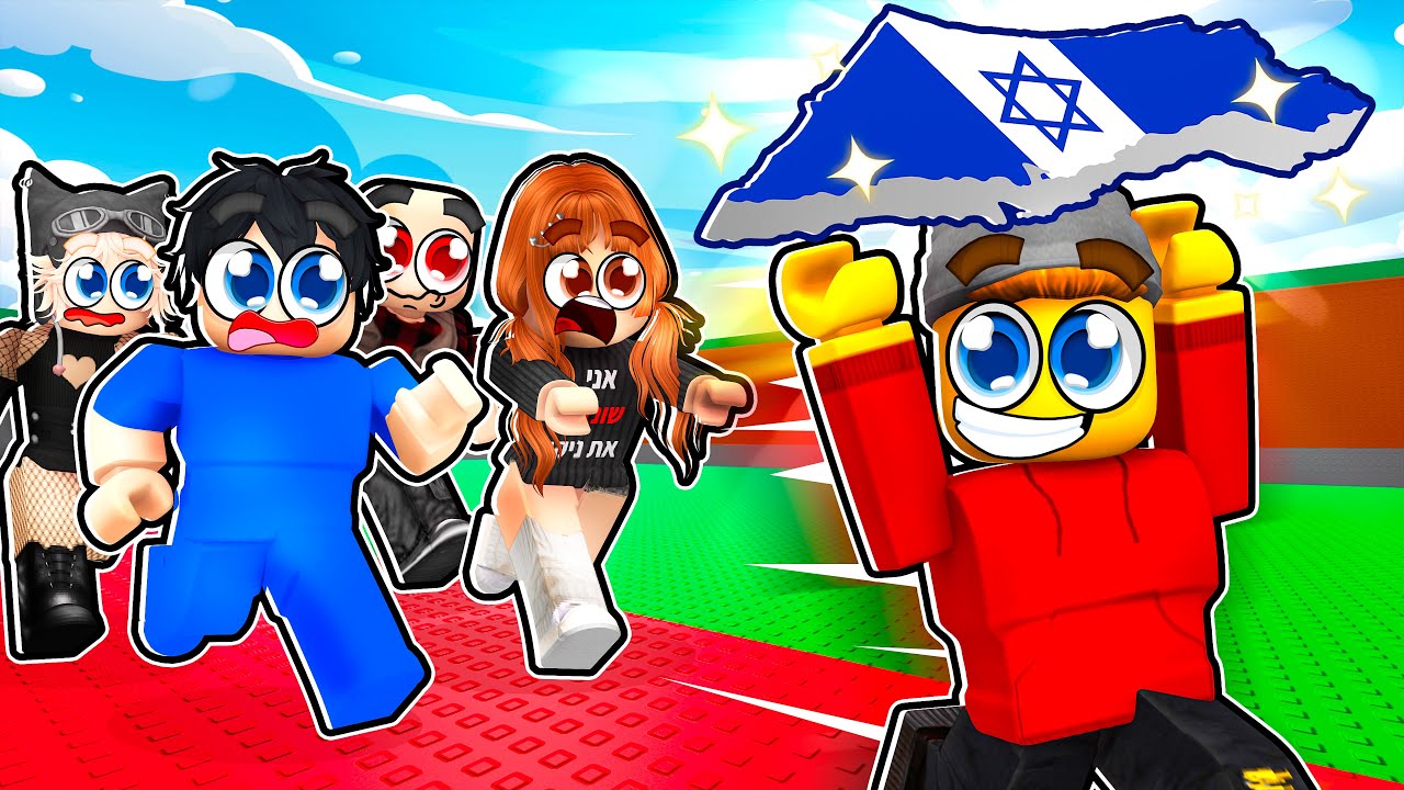סטייל הבריינרוט אבל עם מדינות!