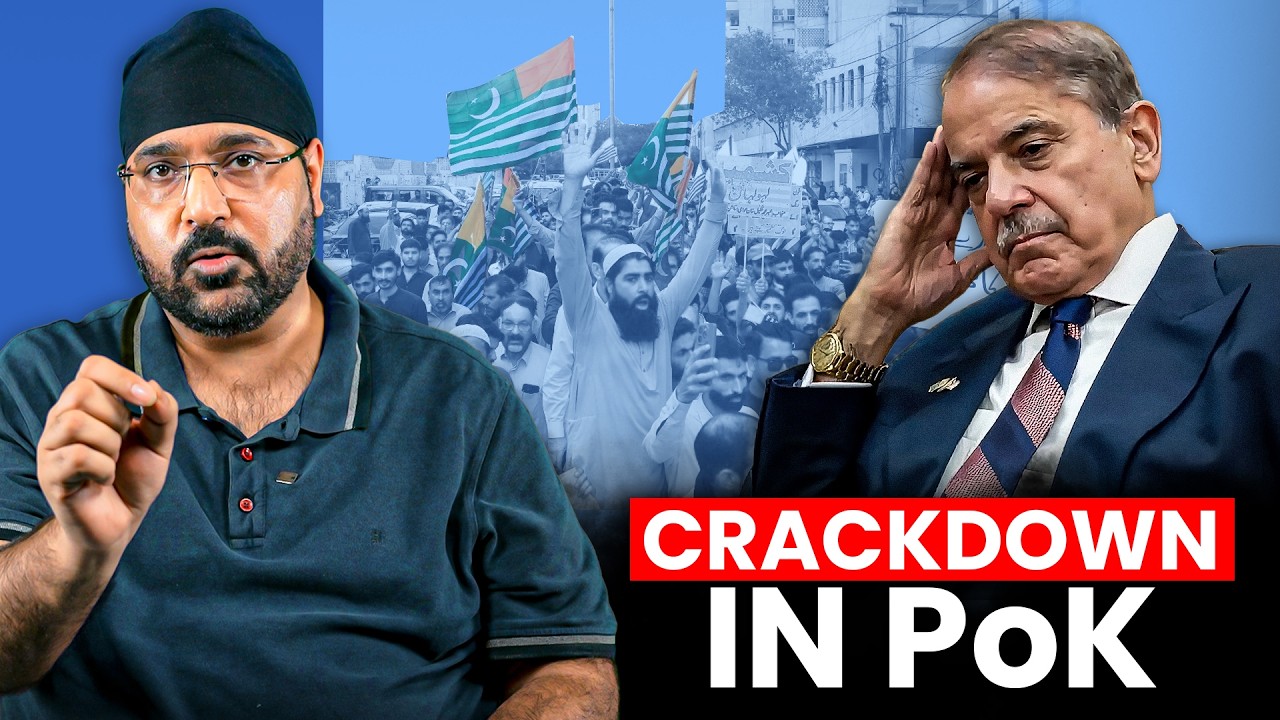 Growing Unrest in PoK: A Challenge for Islamabad? | Pavneet Singh | Current Affairs Analysis
