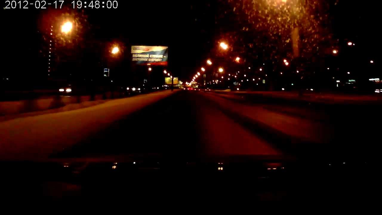 ParkCity DVR HD 420 Тест Ночь