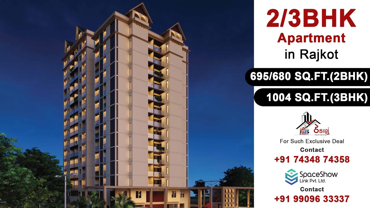 2BHK (695/680 SQ.FT) 3BHK (1004 SQ.FT) Flat in Rajkot | Near Atal Sarovar - Rajkot #13