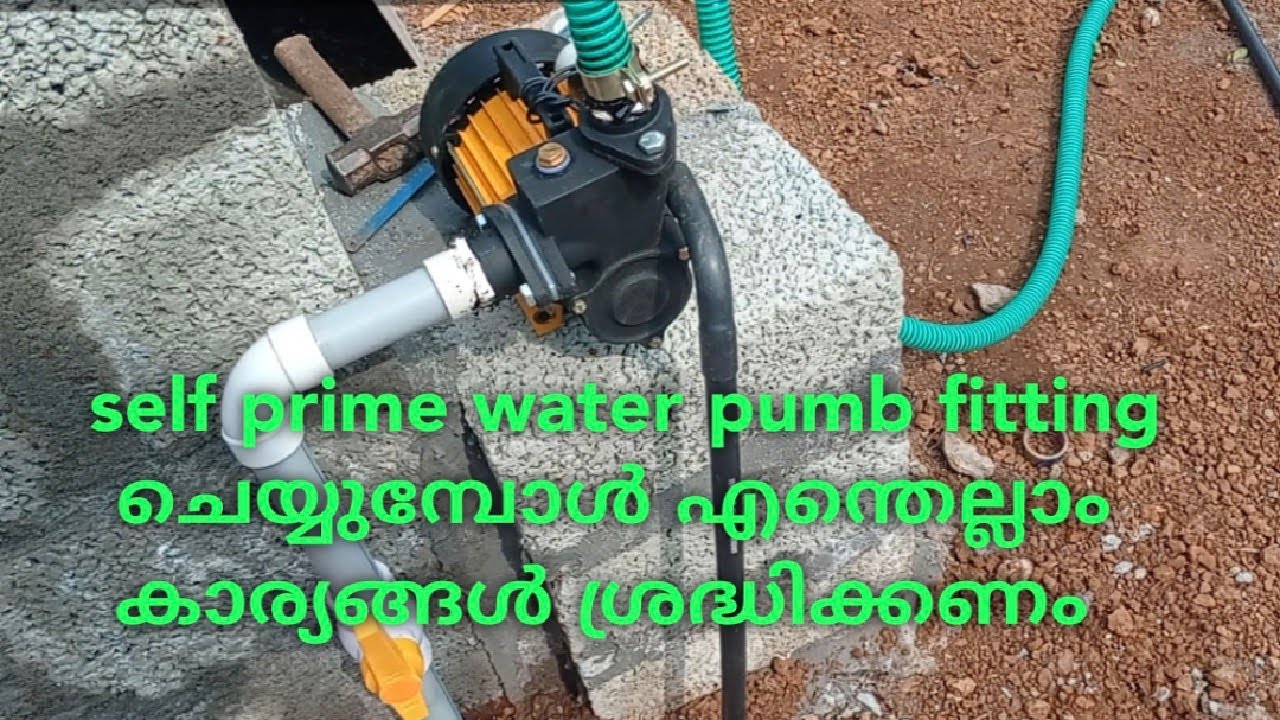 self prime water pump installing #electrical #electricalwork#electricalindia #home #housewiring