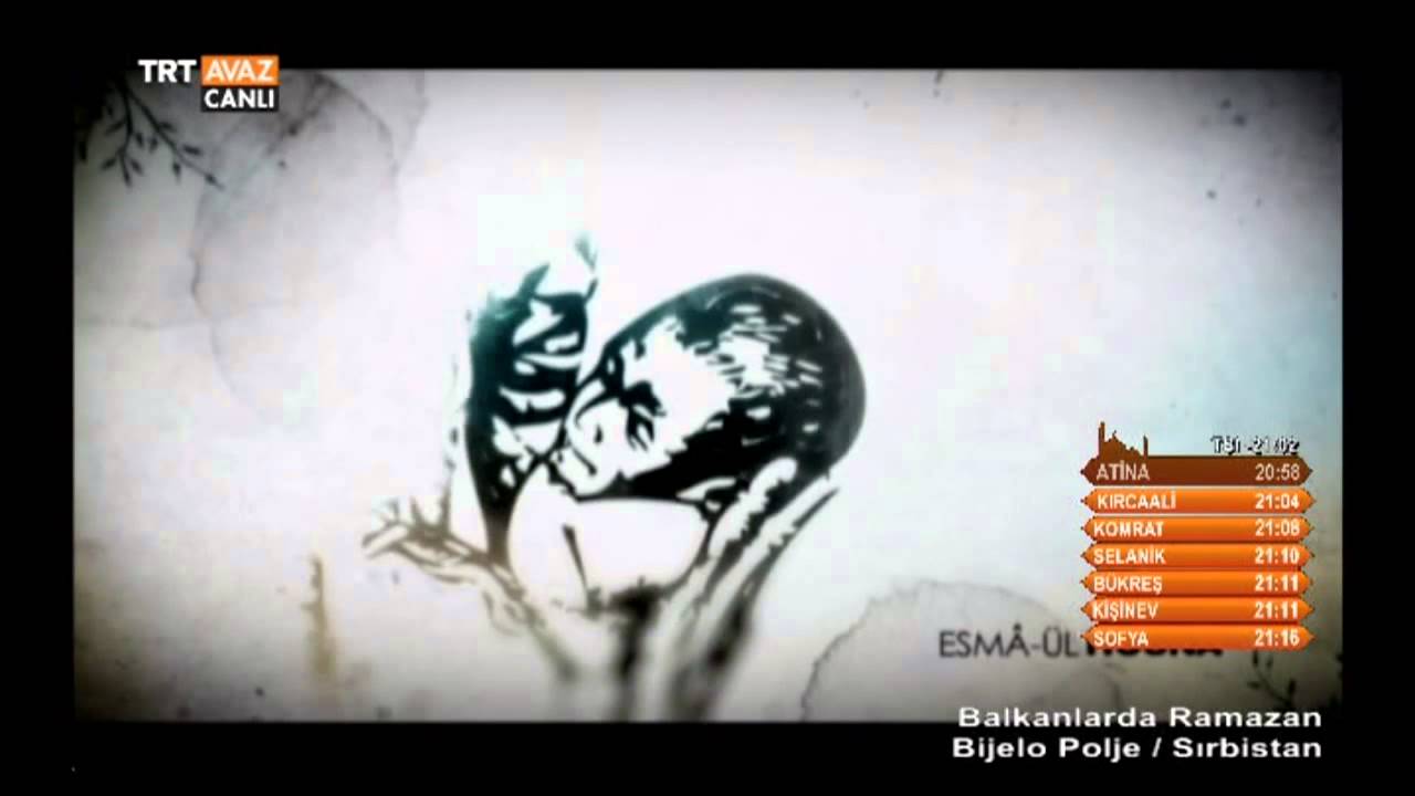 Er-Rezzak - Esma-&uuml;l H&uuml;sna - TRT Avaz