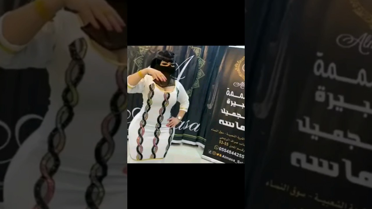 شيلات رقص حماسيه 2024 | حلاها ثاني | شيلات حماسيه طرب 2024 شيلات رقص بنات خليجيه