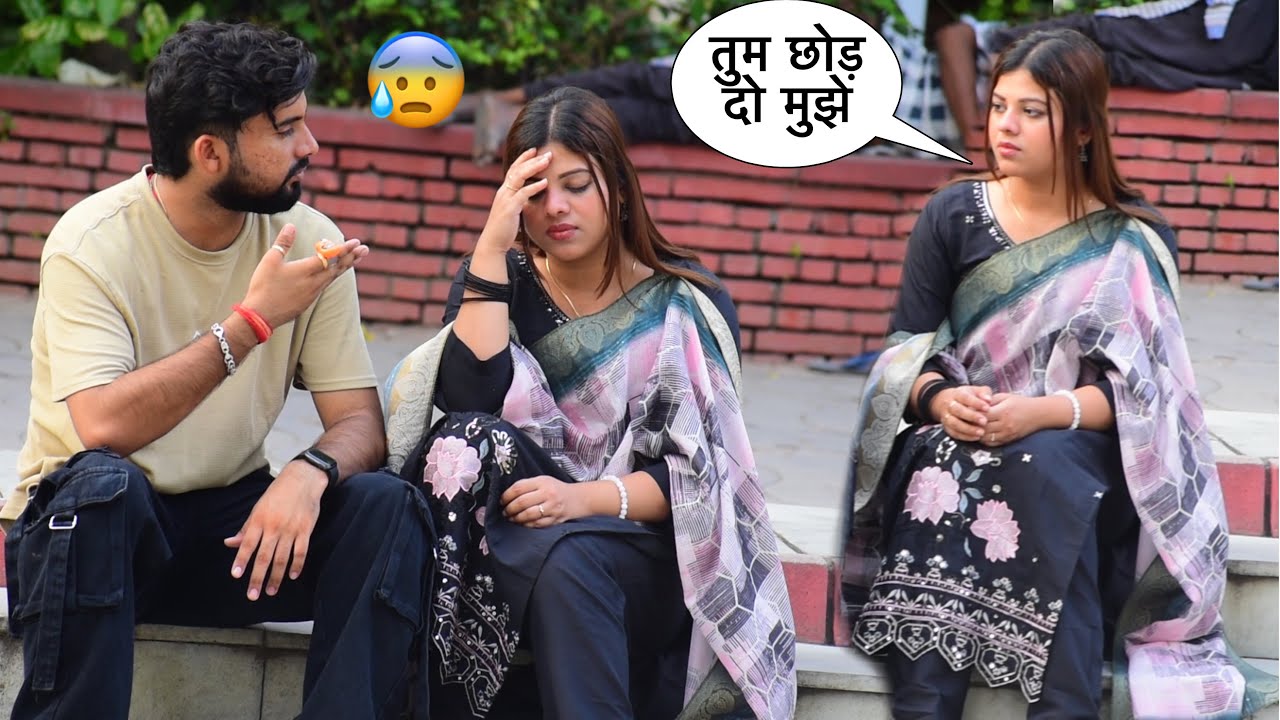Sana मुझे Relationship over करना hai 💔🙏🏻 | gone wrong 😰| Somesh Brijwasi | 