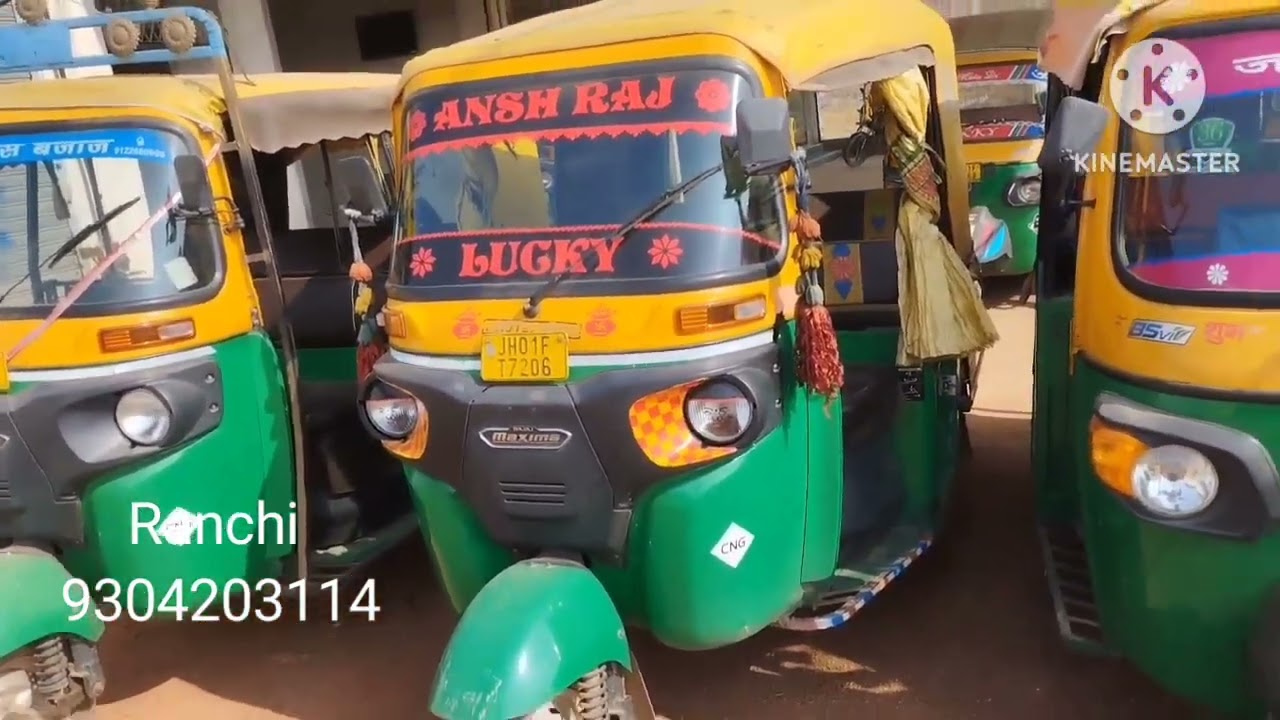 Second hand Auto in Ranchi Jharkhand in good condition 