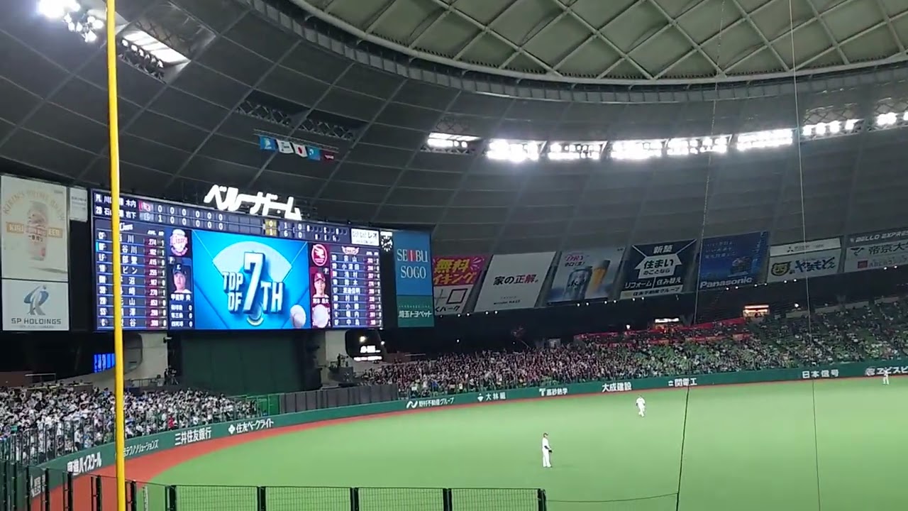 ベルーナドームでの甲斐野央の登板シーン
