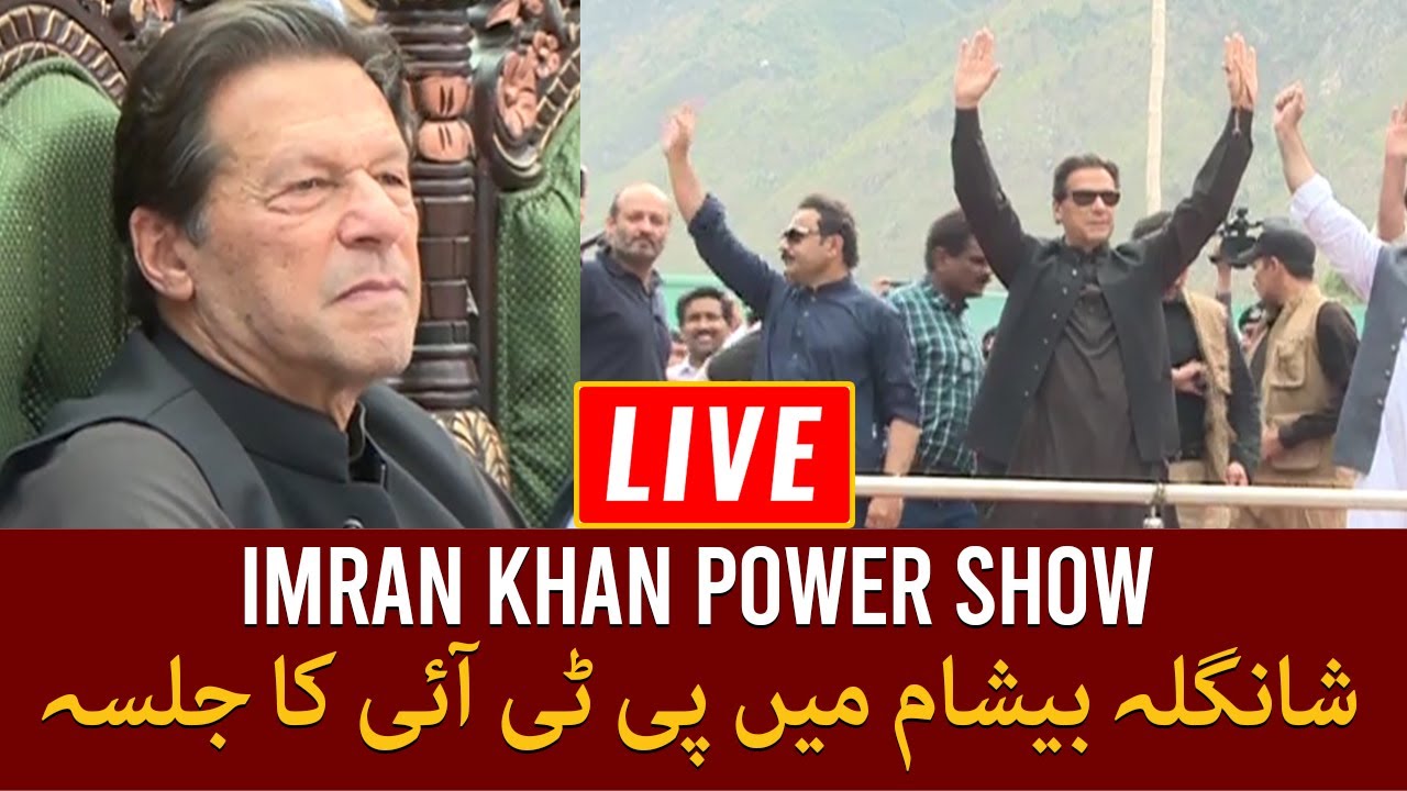 LIVE 🔴 PTI Jalsa in Shangla Besham -  Imran Khan Important Speech - SAMAA TV