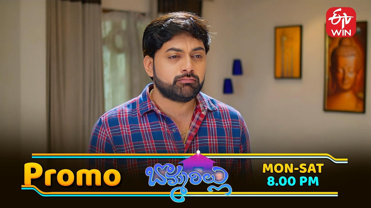 Bommarillu Latest Promo | Episode No 417 | 6th March 2026 | ETV Telugu