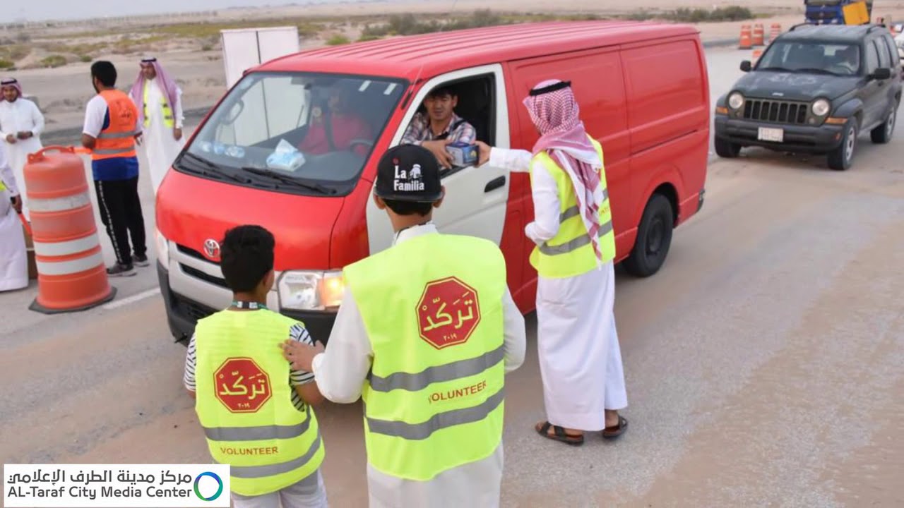 حملة تركد 3  - 2019
