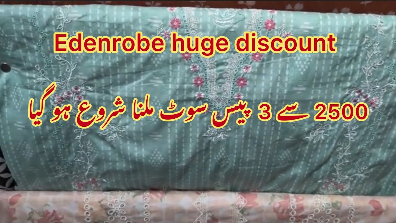 Edenrobe end of season sale/edenrobe eid collection/#edenrobe #edenrobesale #edenrobewomen #anewme 