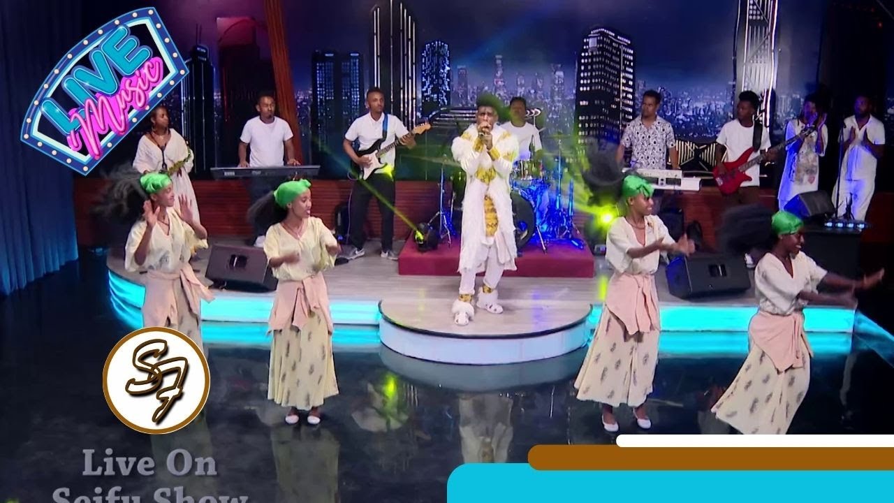 ናቲ ኬር 
