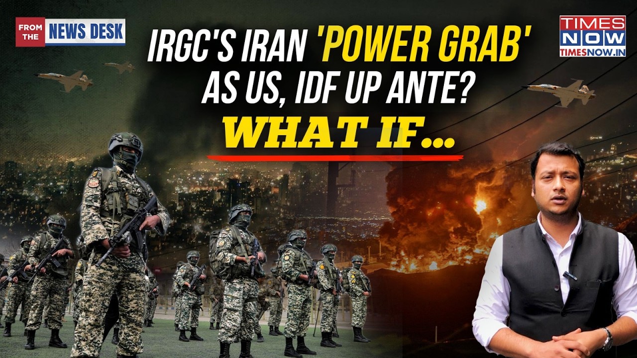 Iran War: IRGC's 'Tehran Throne Power Grab' As US, Israel Turn Up Heat? Ayatollah Regime Broken?