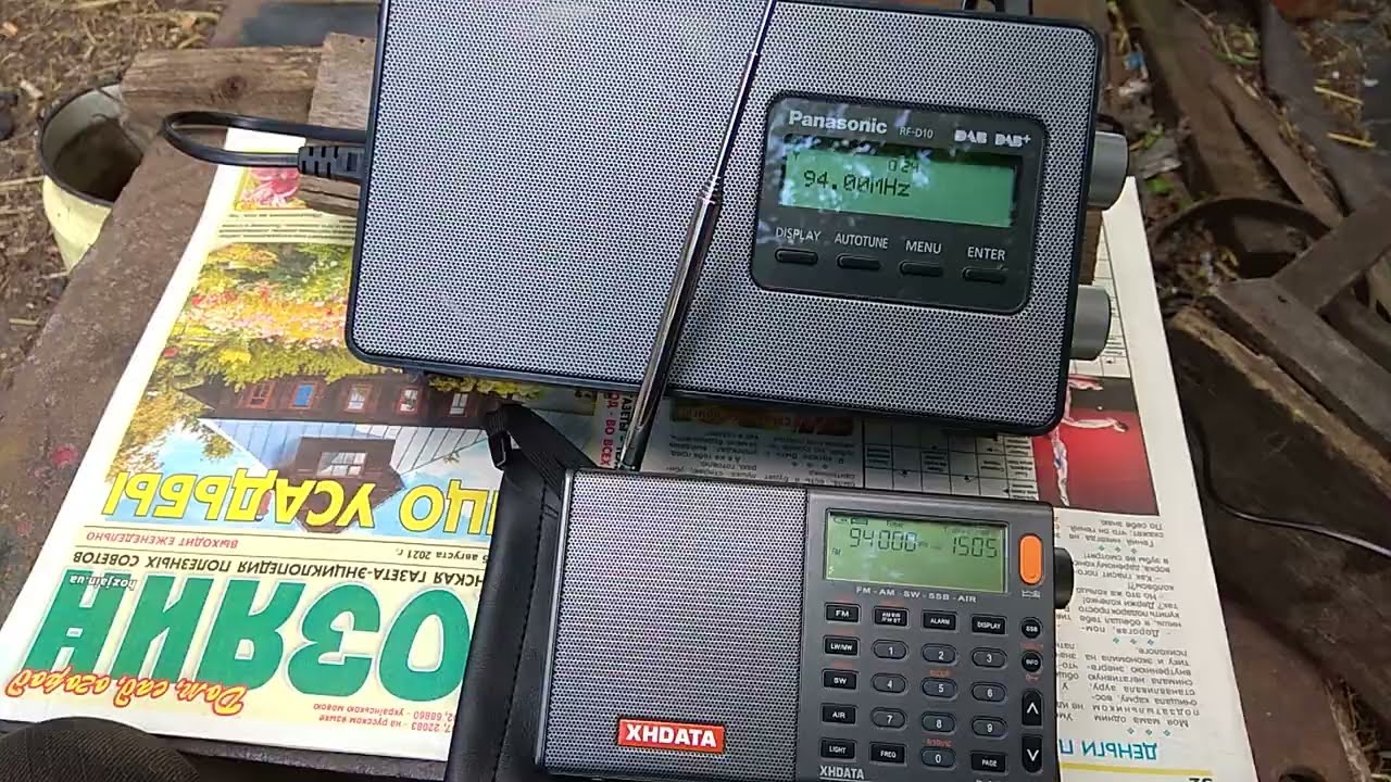 Сравнения радиоприёмников -XHDATA D-808 против Panasonic  RF-D10 волна 94.0 FM.