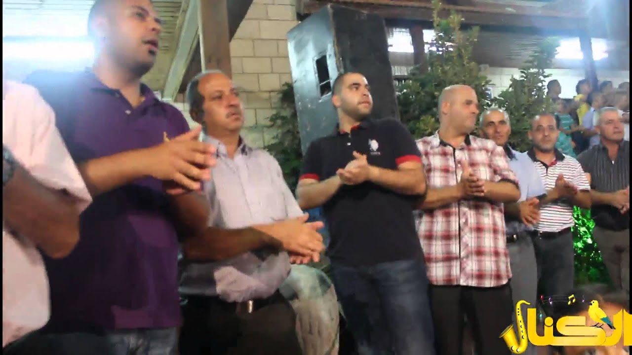 رفعت الاسدي و نعمه نصر الدين افراح ال حمود دير حنا موقع الكنار