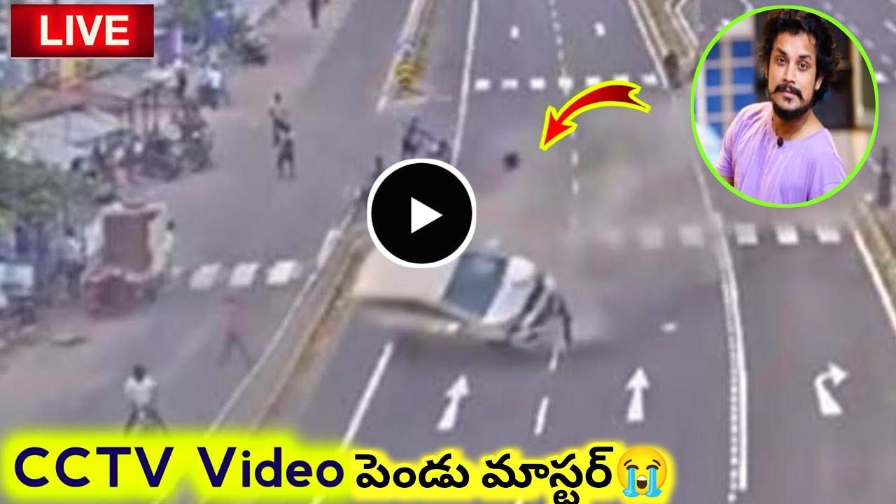 Pandu Master Road Accident | pandu master death news | Dhee Fame Pandu Master health update