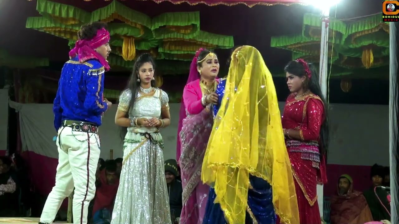 বেহুলা লক্ষিন্দর যাত্রা পালা |ভাইরাল নায়িকার লতা ও মঞ্জু সখি কানিজ ও আখি ফাটাফাটির ডান্স ও গান 