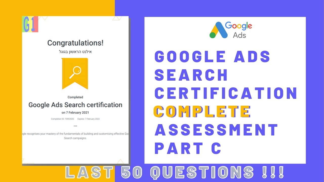 Google Ads Search Certification | Complete Assessment 2025 | Part C