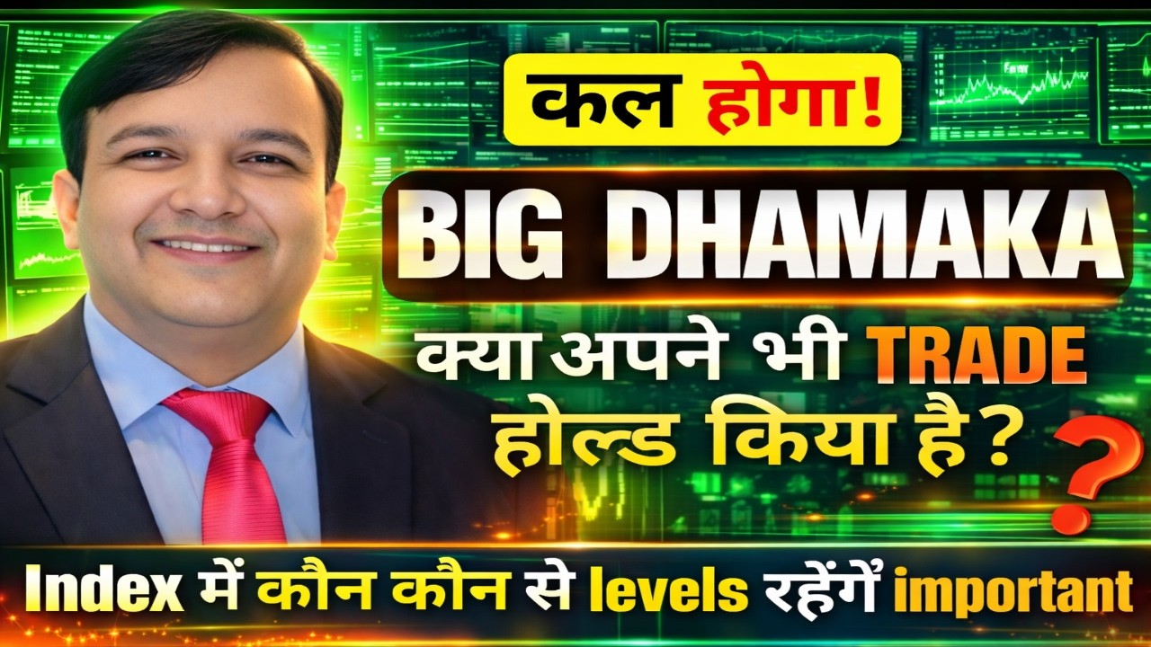 SENSEX TOMORROW NIFTY BANKNIFTY PREDICTION ANALYSIS FINNIFTY MIDCAP LEVEL FOR WED 18 MAR GAP UP DOWN