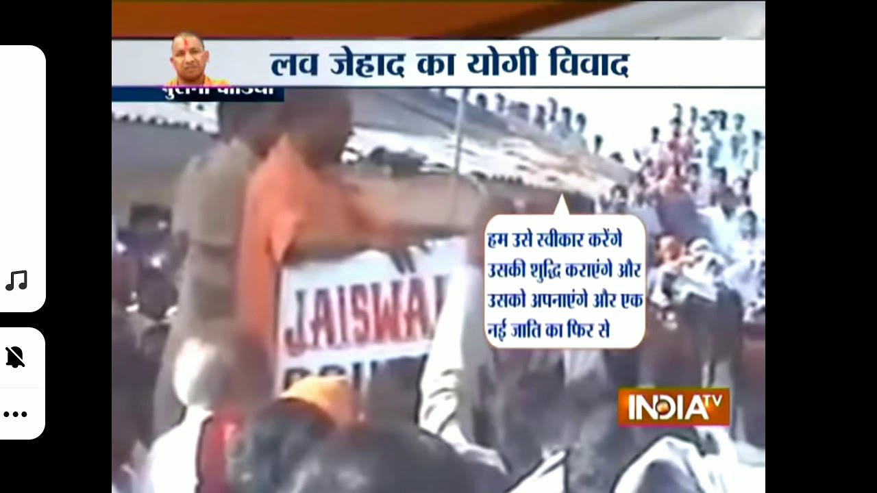 Yogi saying 100 muslim to be killed in revenge of 1 hindu