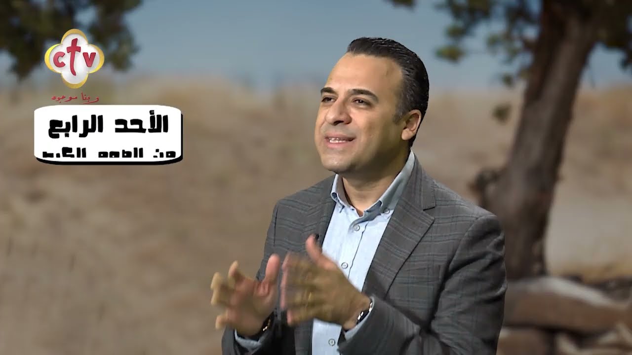 الشخص ده دخل لمس قلب الله لما قال الجملة اللي بررته