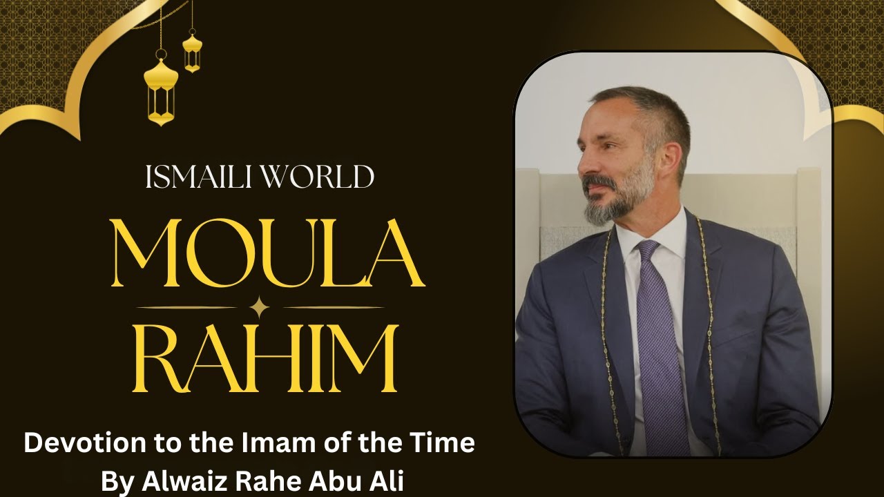Devotion to the imam of the time By Alwaiz Rai Abu Ali