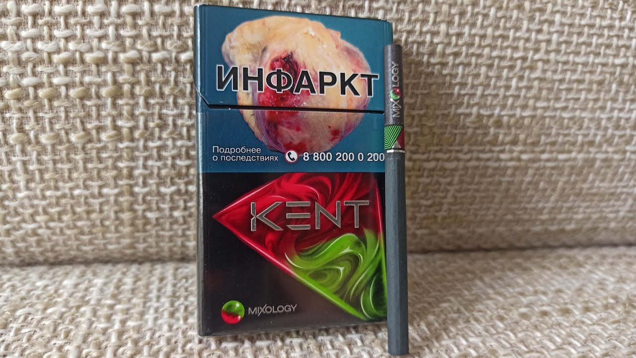 Лучшая арома на Руси - KENT Mixology