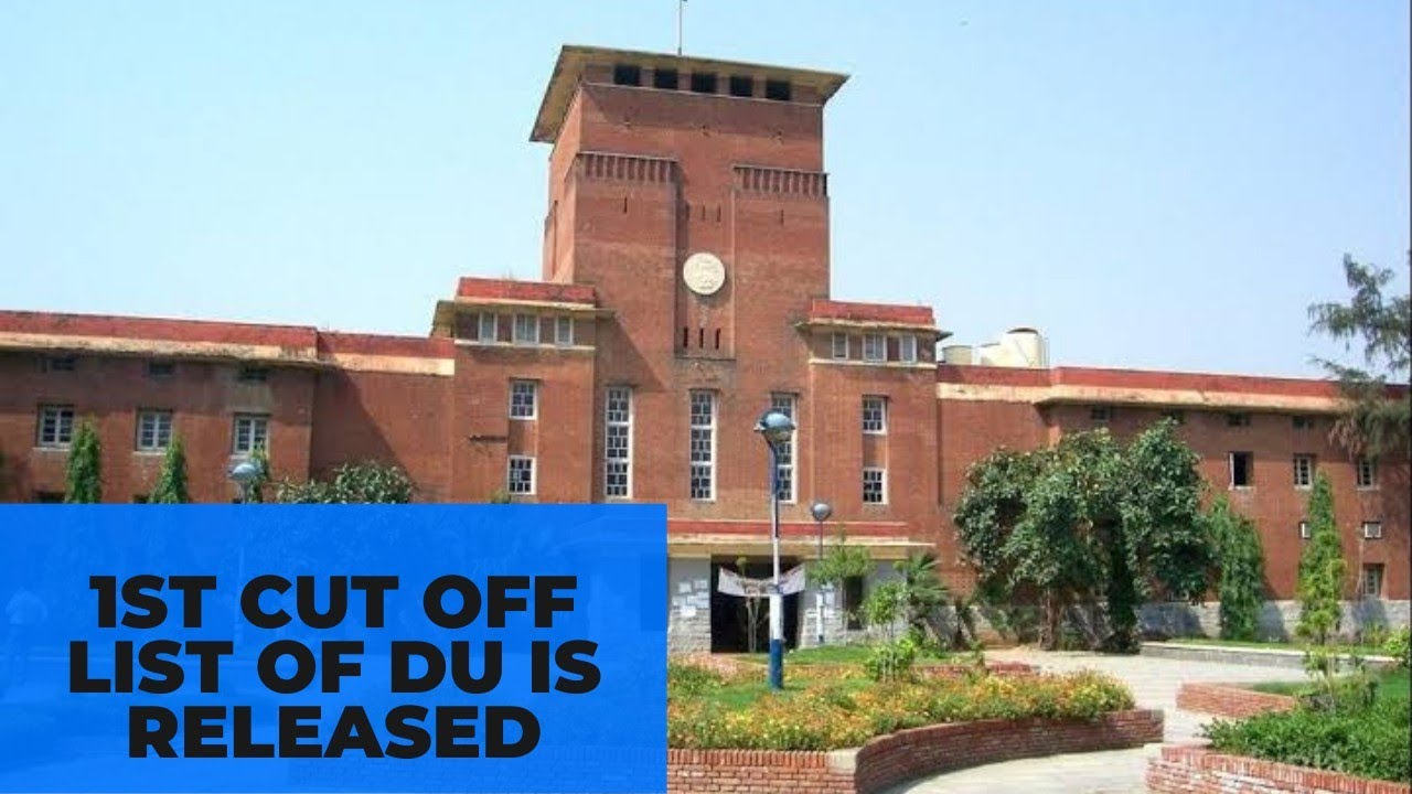 1st cut off list(Delhi university) 2021|how to check and about 4th, 5th list important information