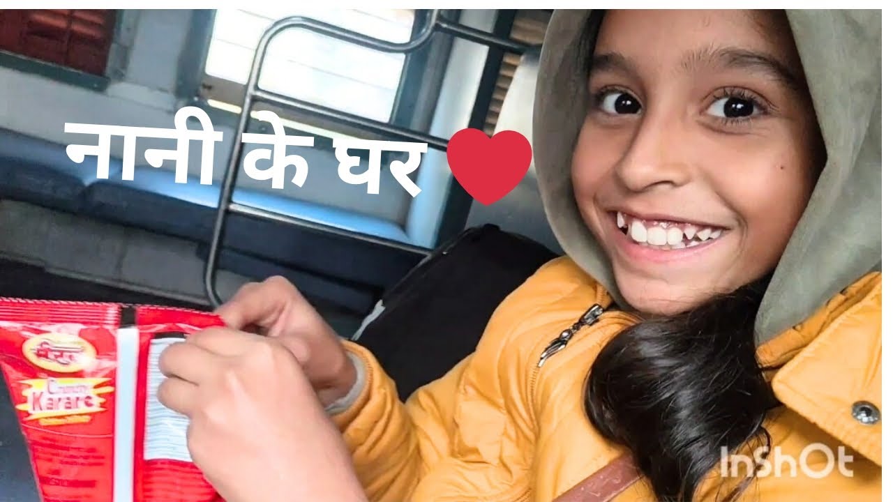 Late Night Train Journey | Nani ke Ghar Vlog 