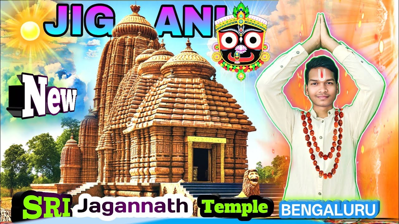 Sri Jagannath Temple Jigani Bengaluru | How to Reach By Bus & Metro |