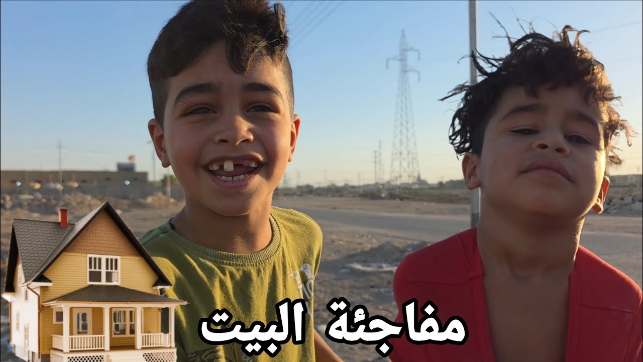 رحنة للبيت الجديد نشوفة 🏠😱 راح يكمل ماباقي شي (سلسة بناء البيت)حلقة22