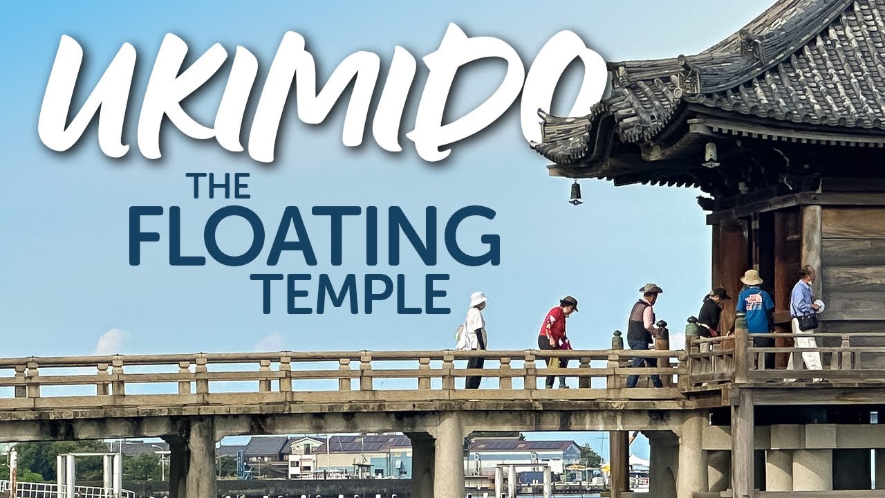 UKIMIDO Floating Temple in Japan on Lake Biwa (Mangetsu-ji) 浮御堂 満月寺 琵琶湖  Lumix GH6 Cinematic Video