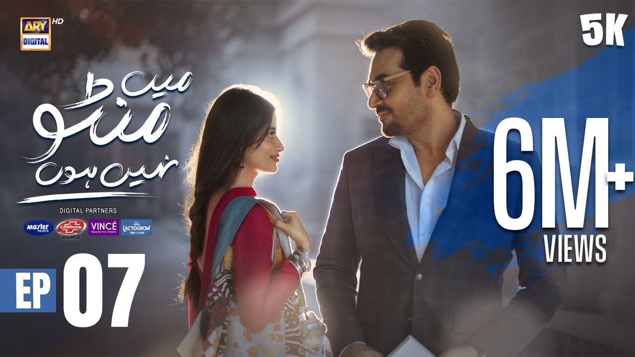 Main Manto Nahi Hoon Episode 7 - Humayun Saeed - Sajal Aly | Eng Sub | ARY Digital Drama
