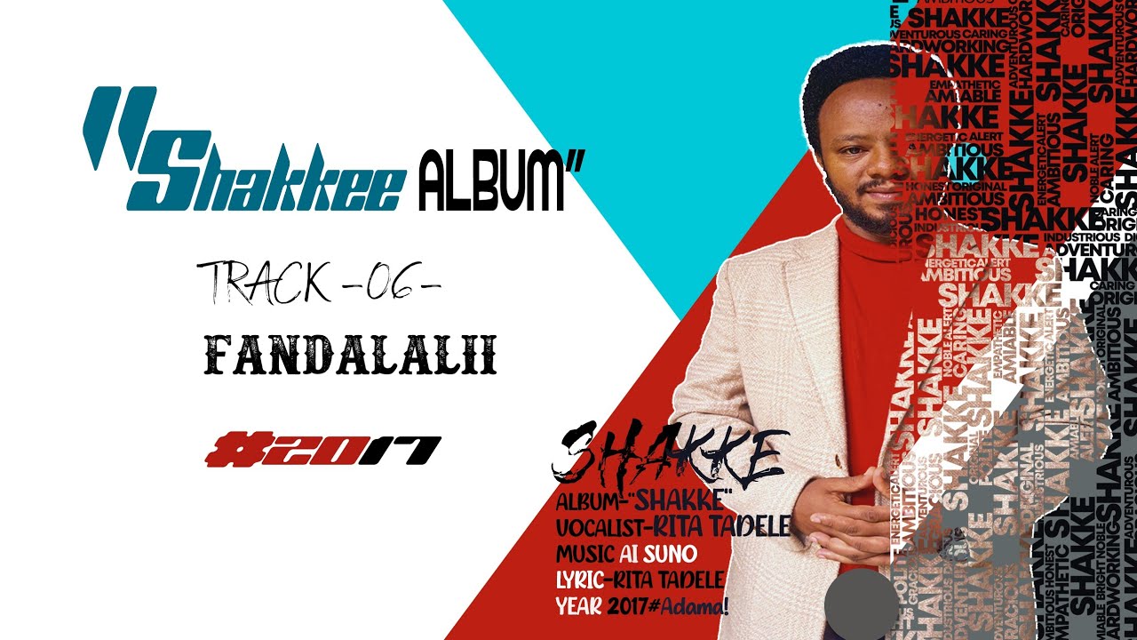 New Oromo Music Album By Rita Tadele.