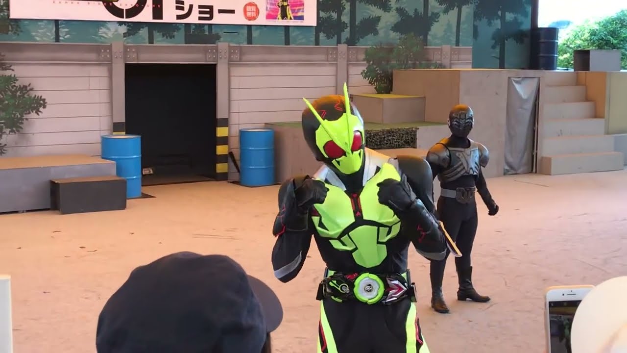 カッコイイぜ！仮面ライダーゼロワンショー！プログライズ！！遊園地