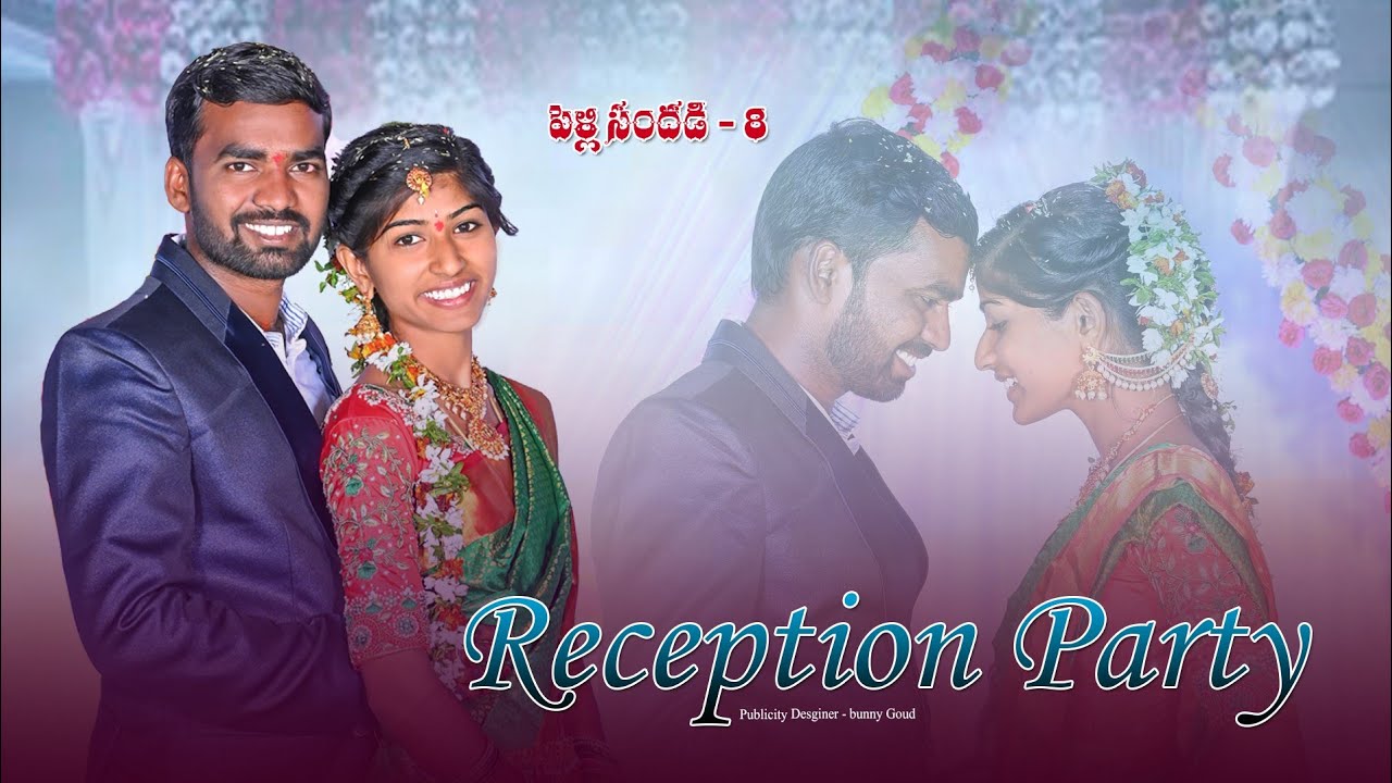 My reception party 🥳//5star venky//sindhu mateti//pelli sandadi-8
