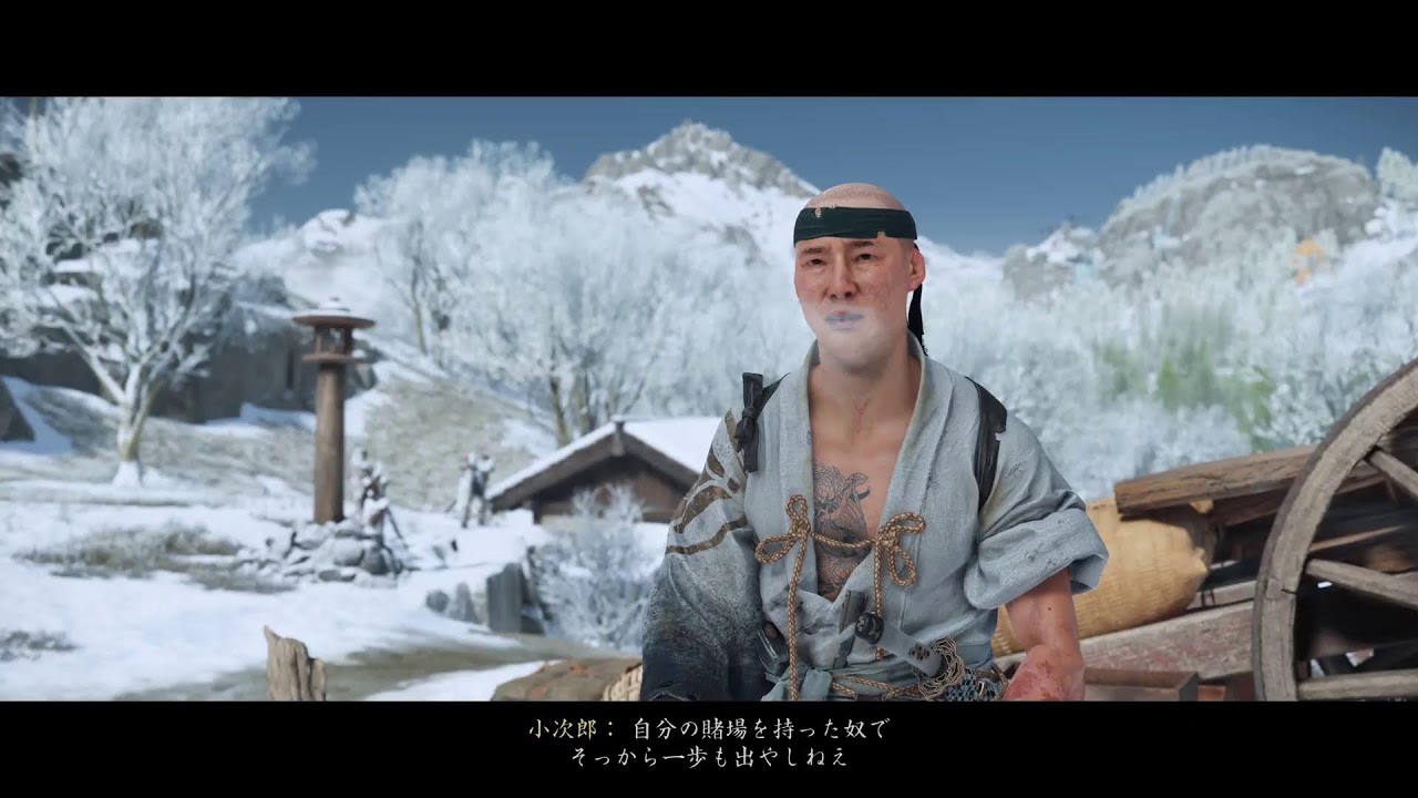 [GHOST of YOTEI]汝、怨霊の憤怒を知れ#12